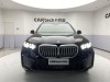 BMW X5 2024