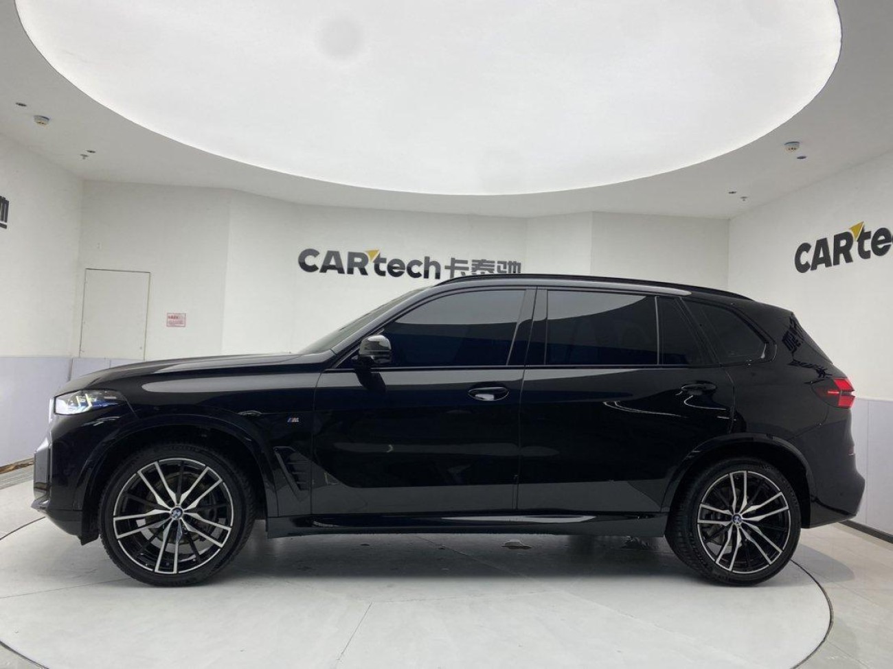 BMW X5 2024