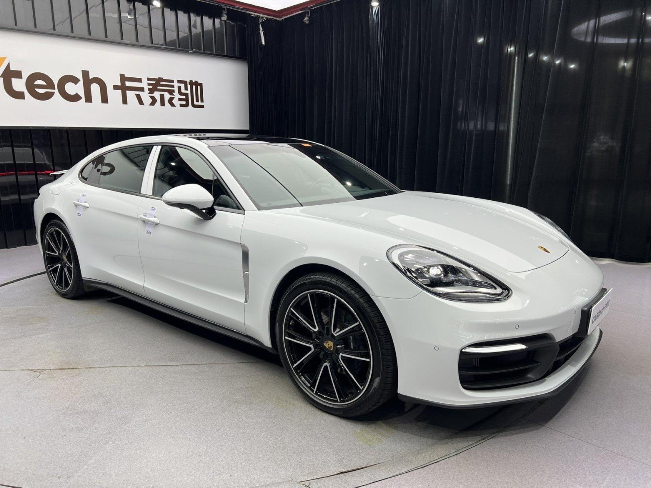 Porsche Panamera 2022