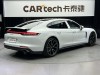 Porsche Panamera 2022