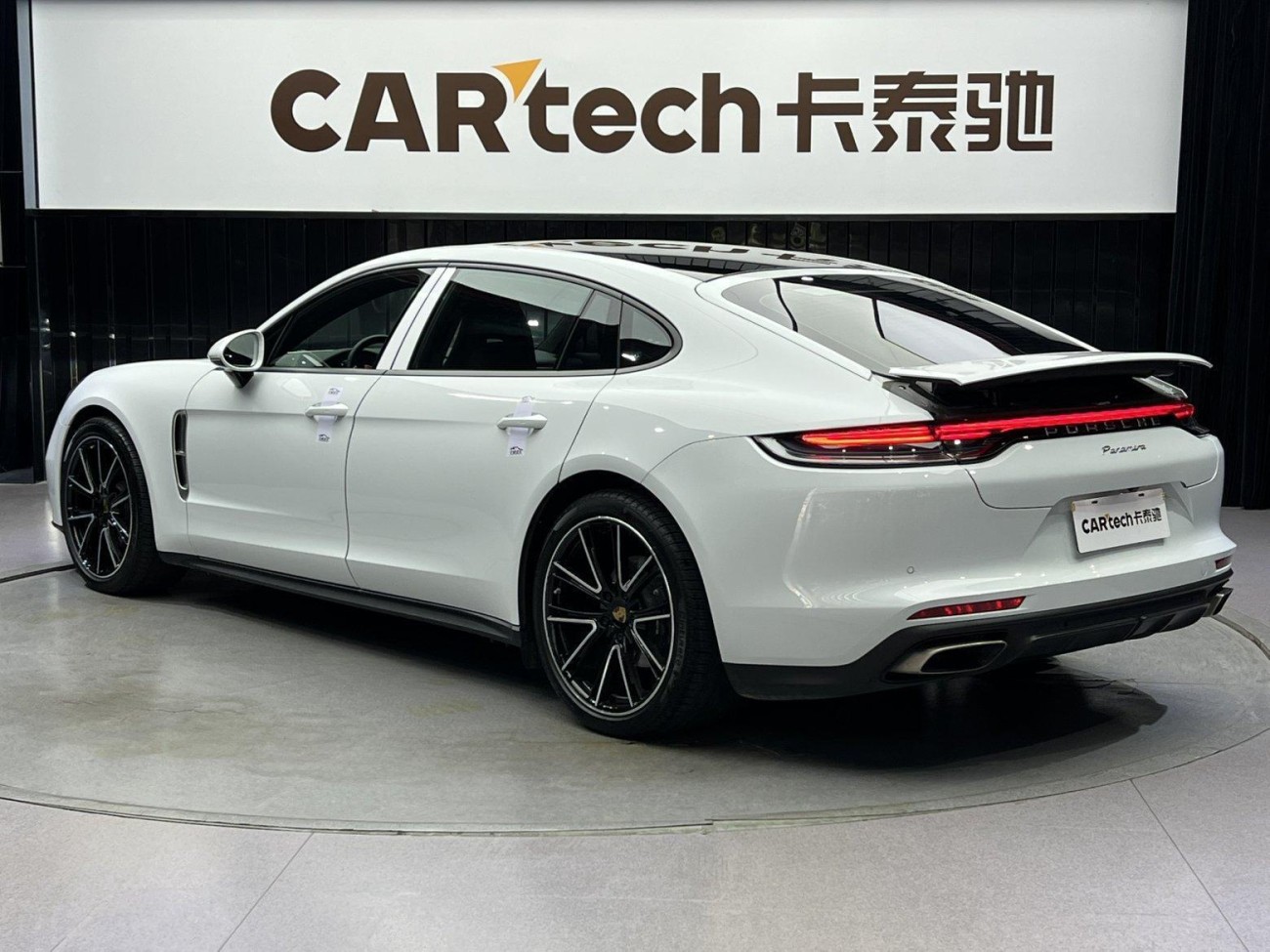 Porsche Panamera 2022
