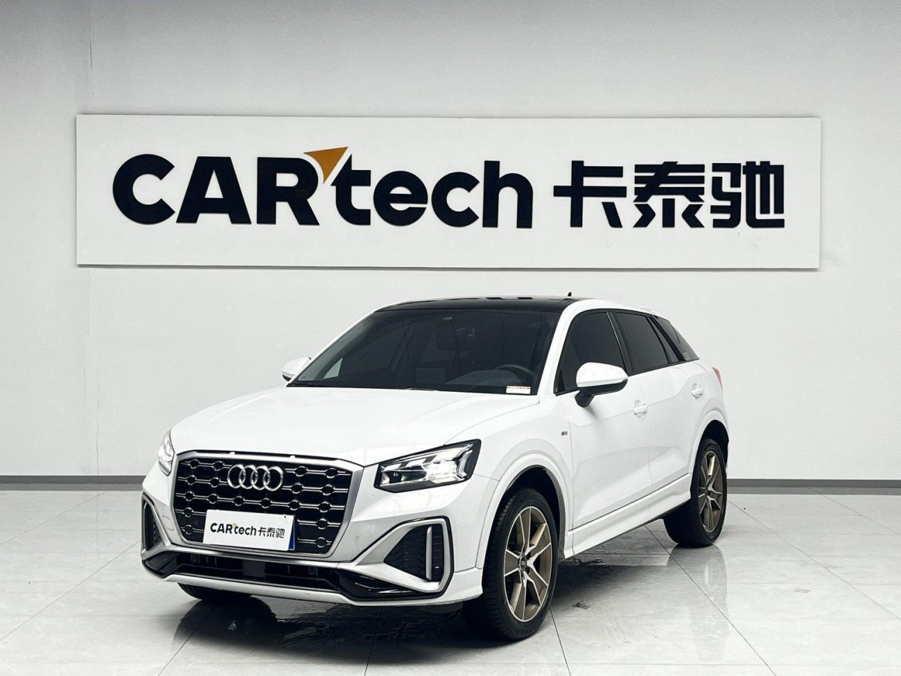 Audi Q2L 35 TFSI 2024