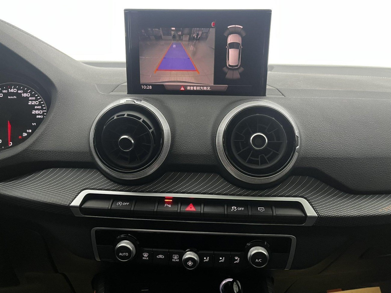 Audi Q2L 35 TFSI 2024