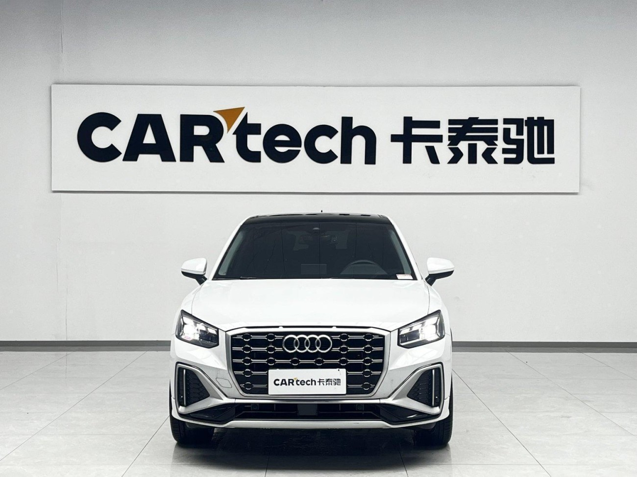 Audi Q2L 35 TFSI 2024