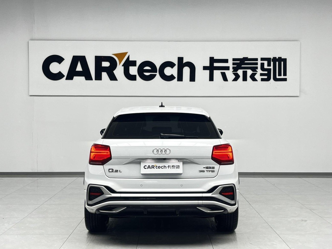 Audi Q2L 35 TFSI 2024