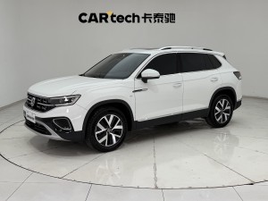 Volkswagen Tayron 2023