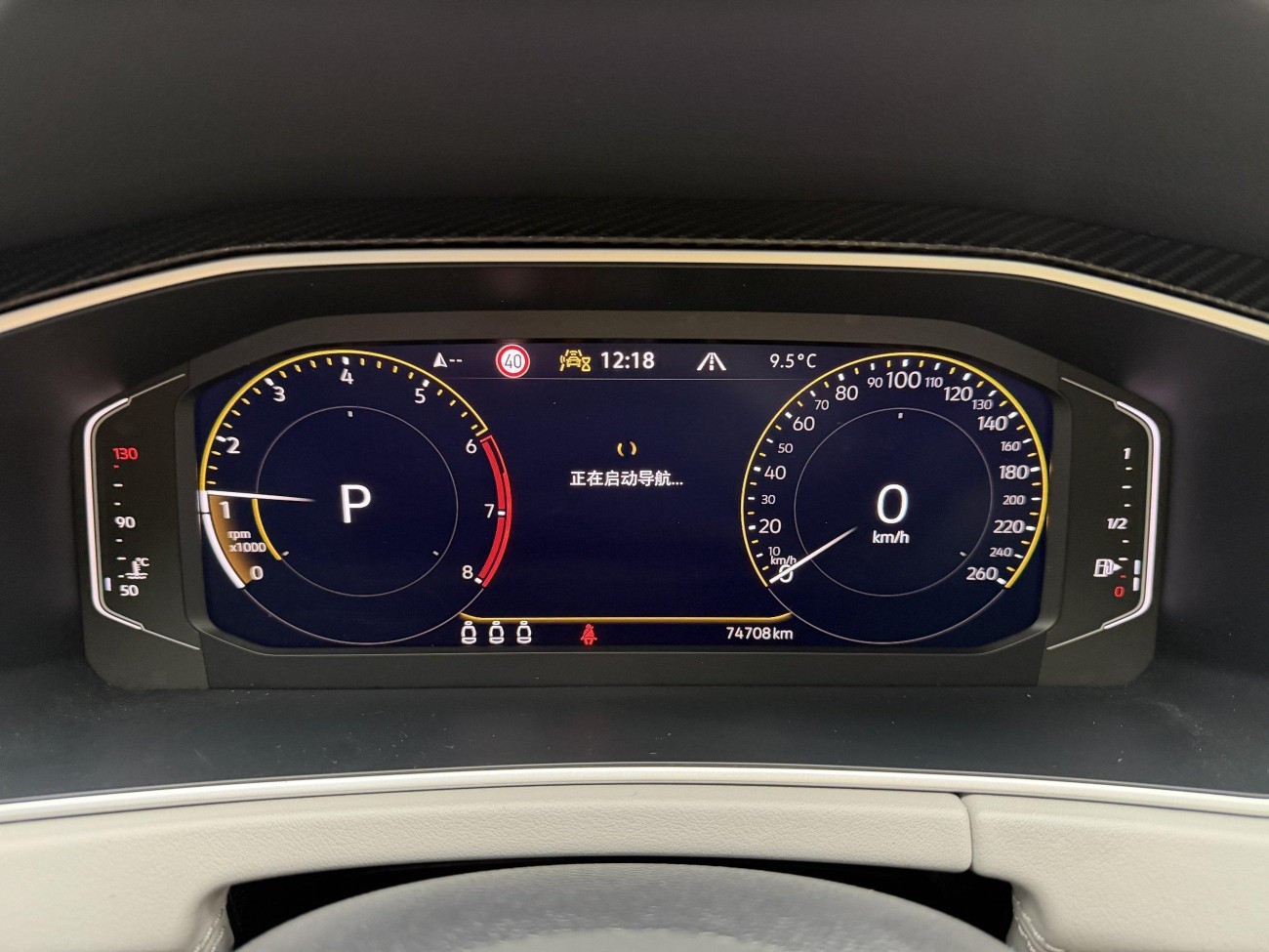 Volkswagen Tayron 2023