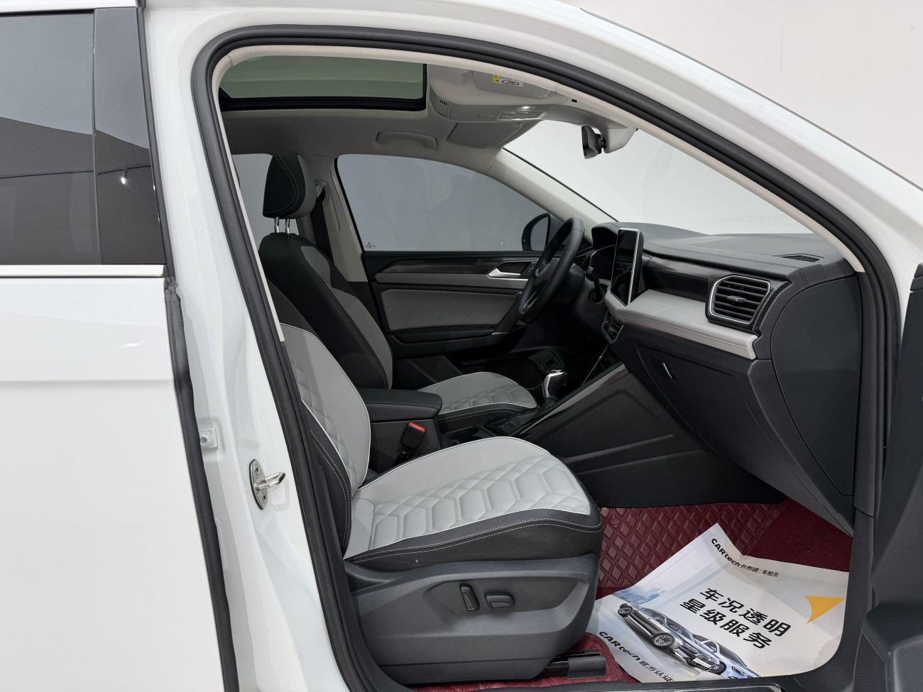 Volkswagen Tayron 2023