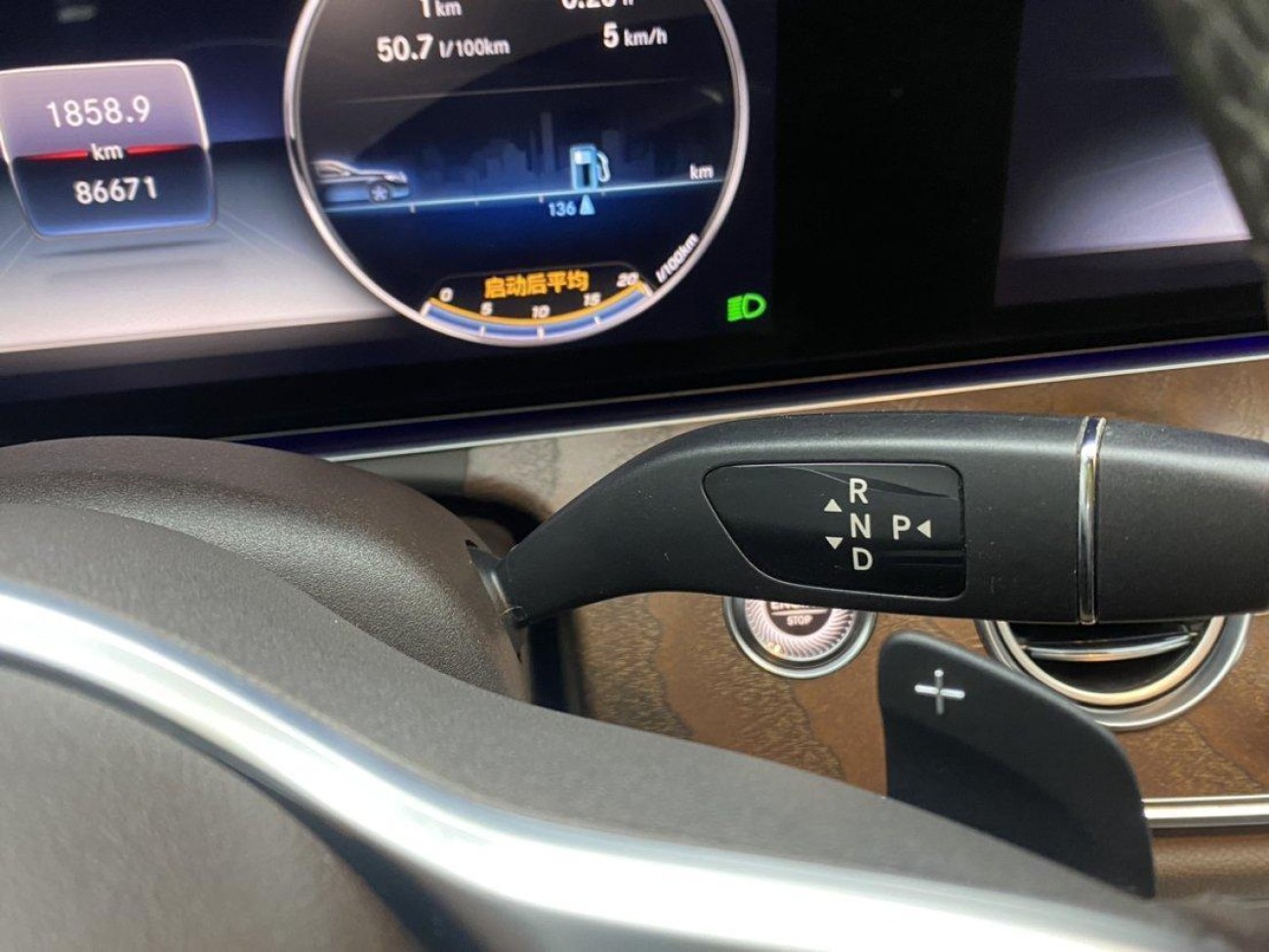 Mercedes-Benz E 300 L 2020