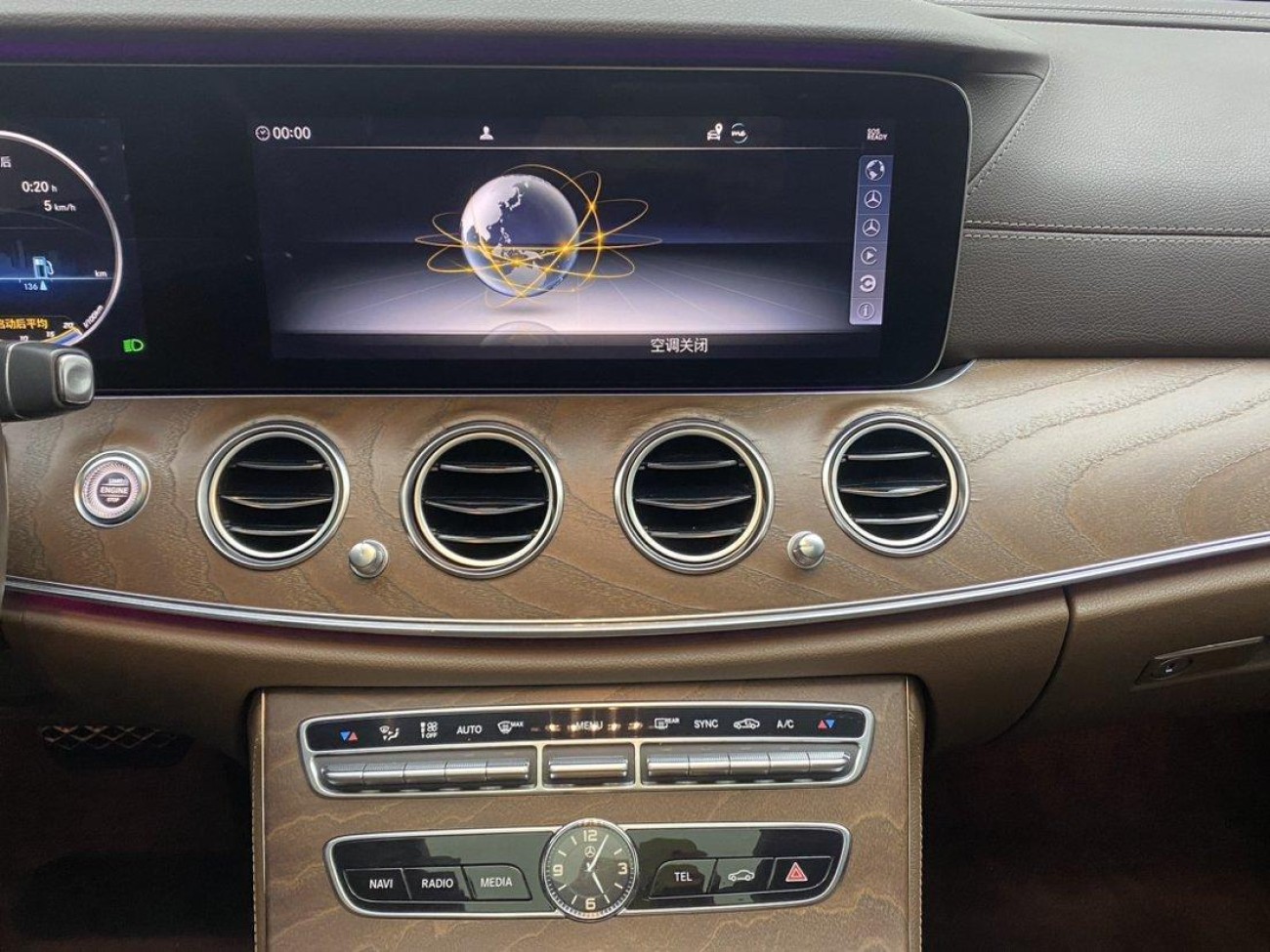 Mercedes-Benz E 300 L 2020