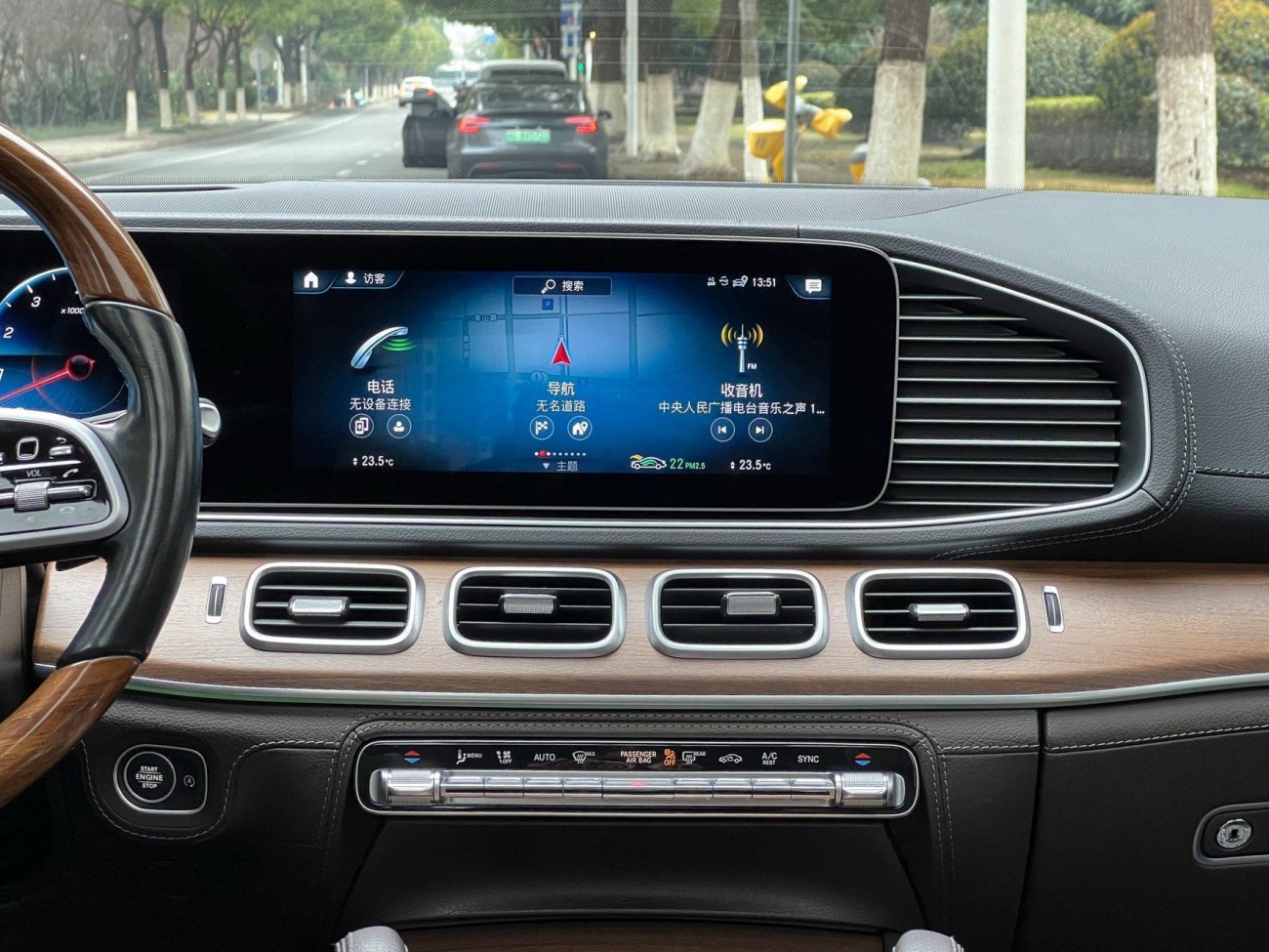 Mercedes-Benz GLS 450 4MATIC 2021