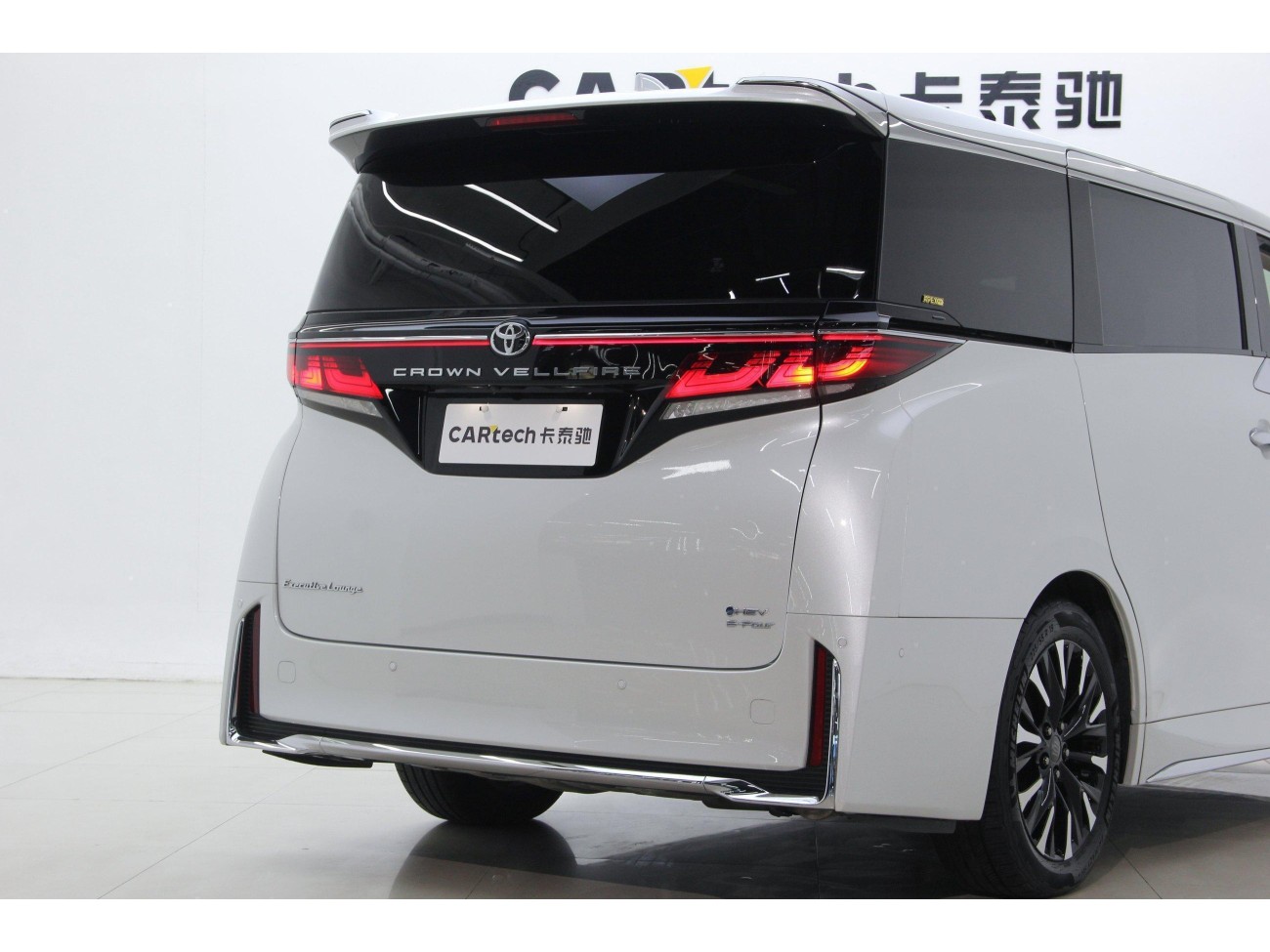 Toyota Vellfire 2024