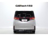 Toyota Vellfire 2024