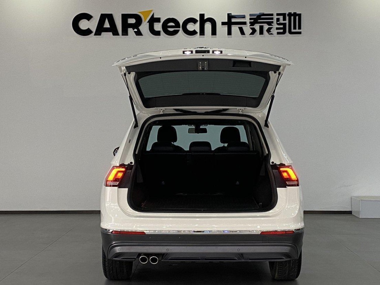 Volkswagen Tiguan L 2021