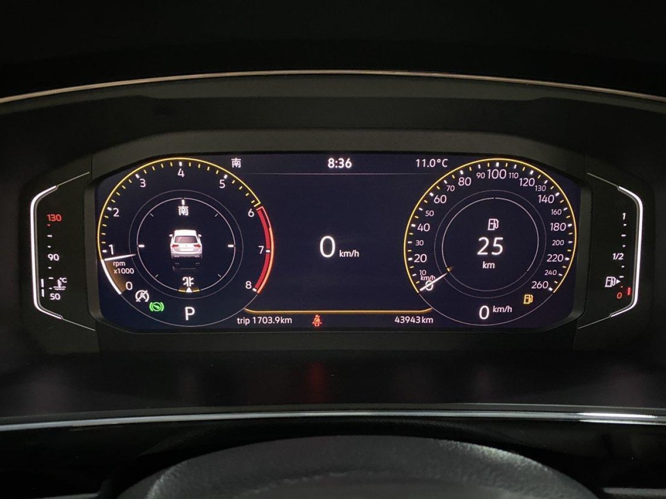 Volkswagen Tiguan L 2021