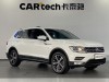 Volkswagen Tiguan L 2021