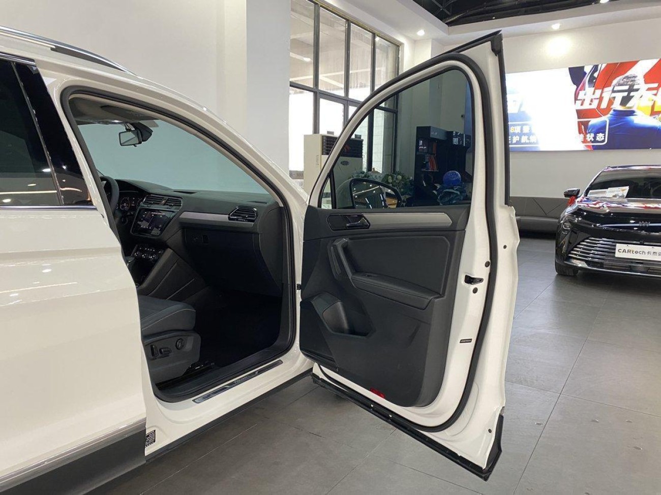 Volkswagen Tiguan L 2021