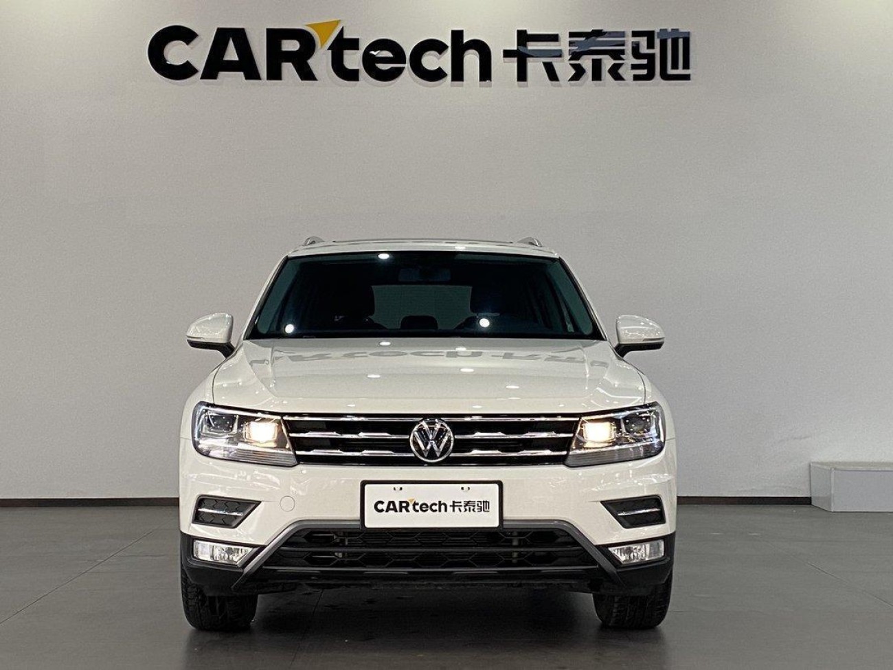 Volkswagen Tiguan L 2021