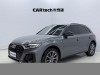 Audi Q5L 40 2022