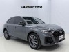 Audi Q5L 40 2022