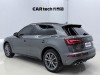 Audi Q5L 40 2022