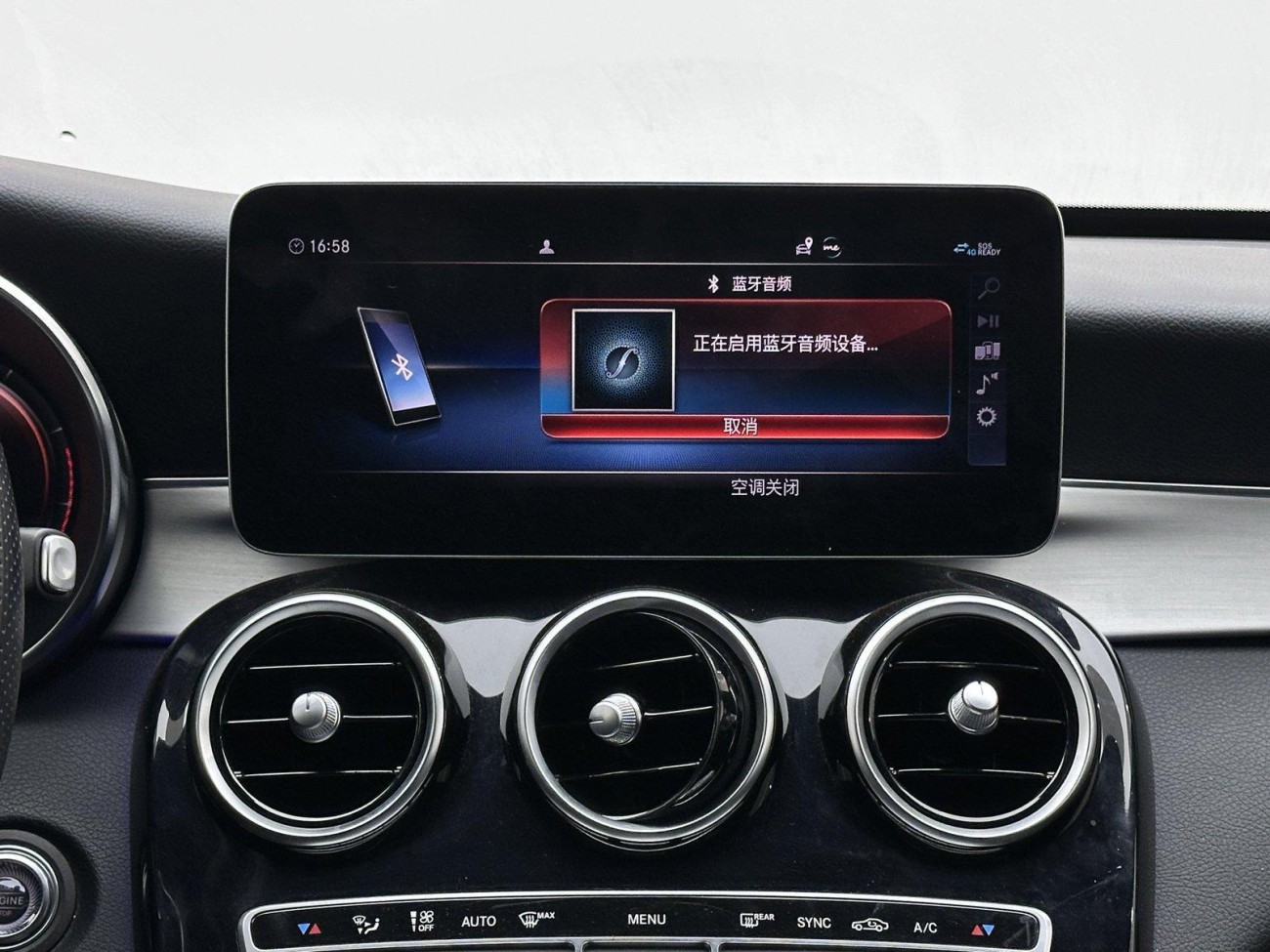 Mercedes-Benz C 260 2020