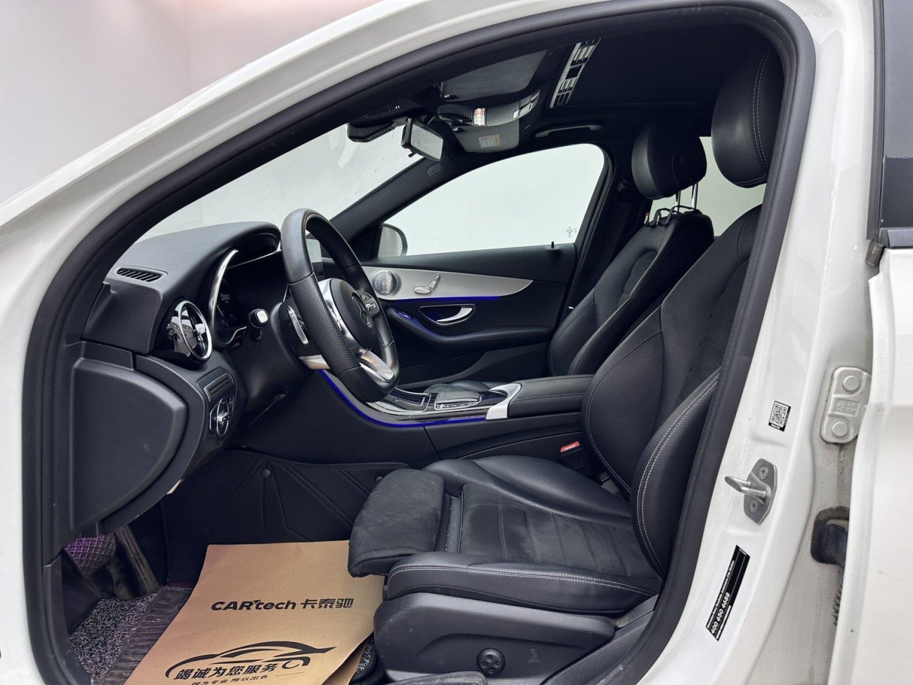 Mercedes-Benz C 260 2020