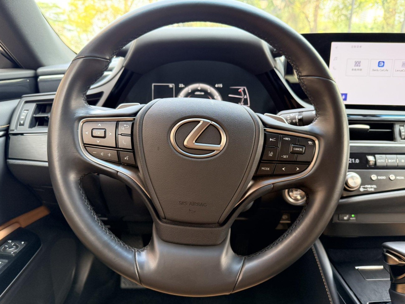 Lexus ES 200 2024
