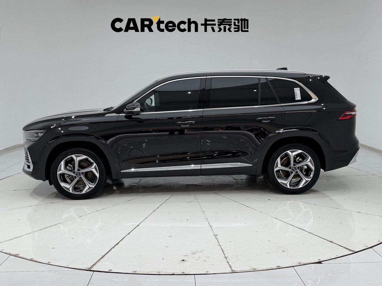 Geely Xingyue L 2025