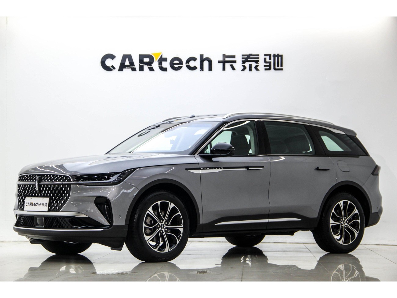 Lincoln Nautilus 2024