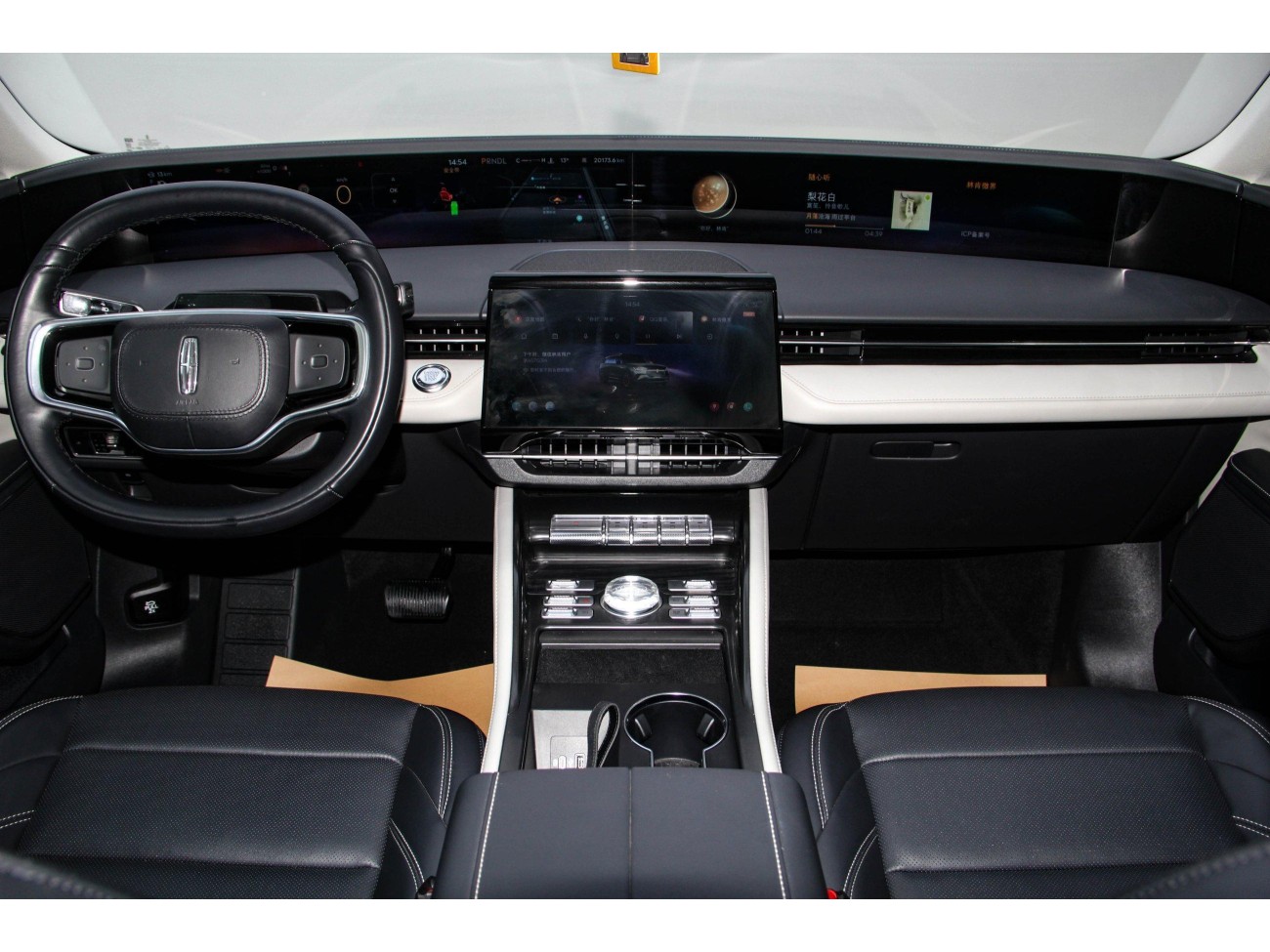 Lincoln Nautilus 2024