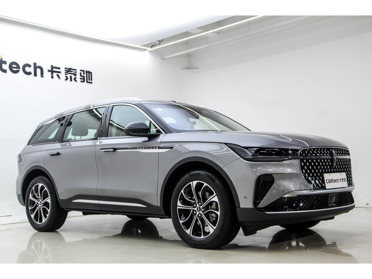 Lincoln Nautilus 2024