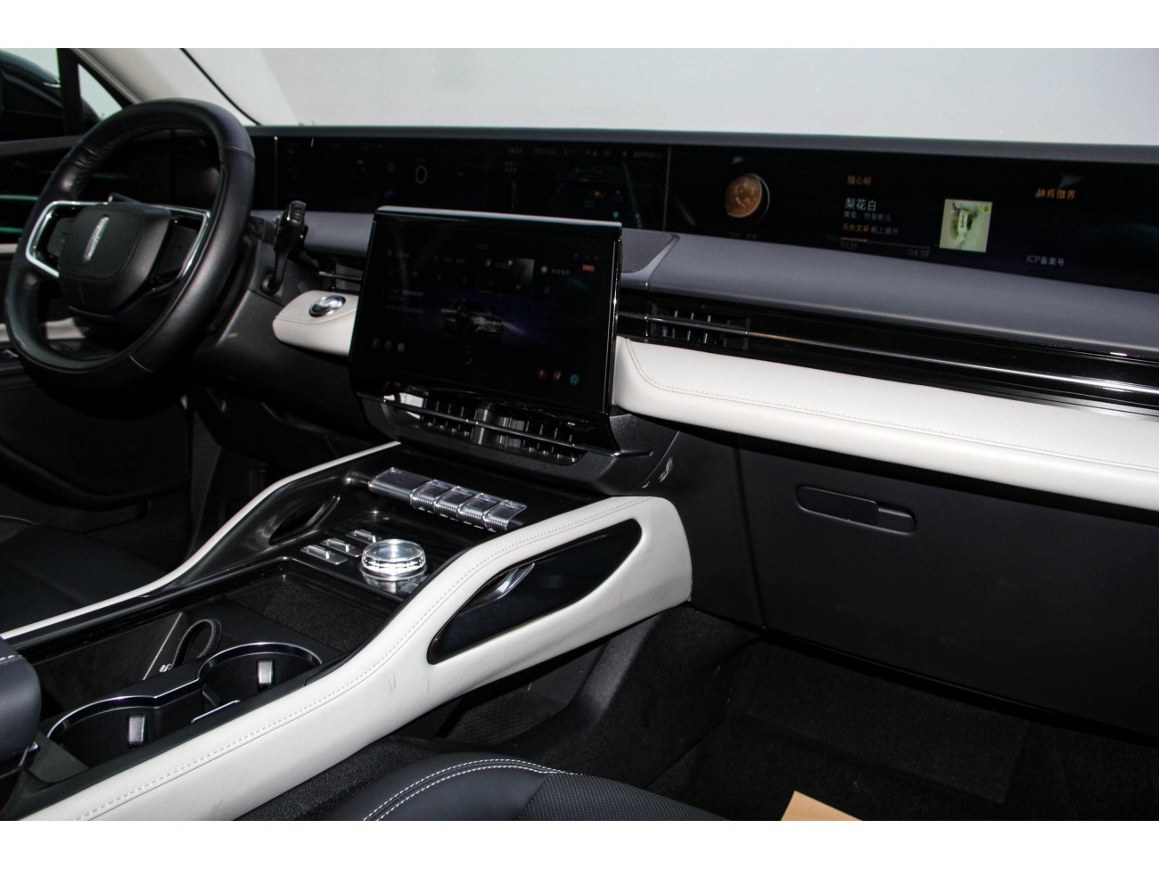 Lincoln Nautilus 2024