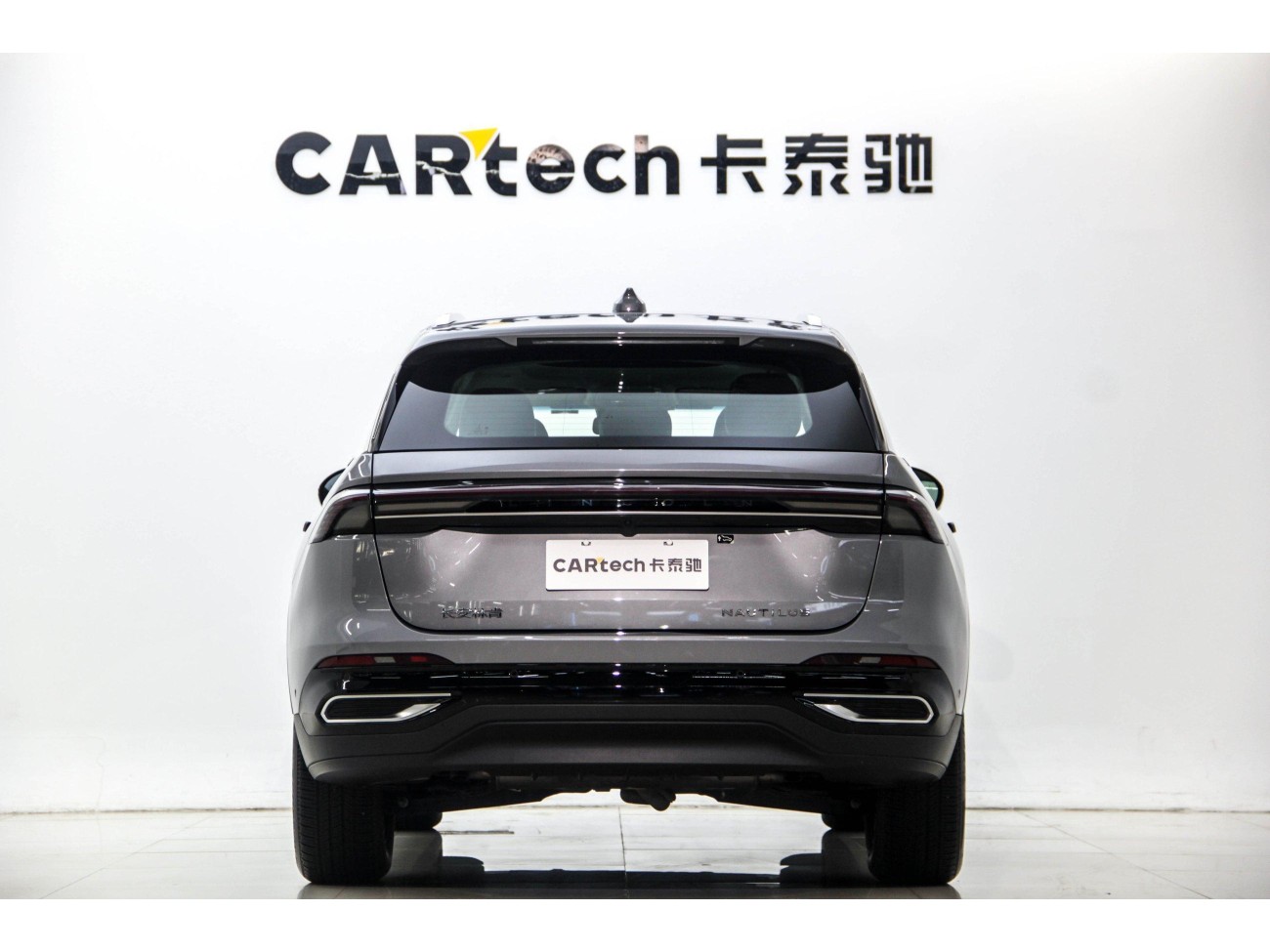 Lincoln Nautilus 2024