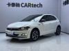 Volkswagen Polo 2023