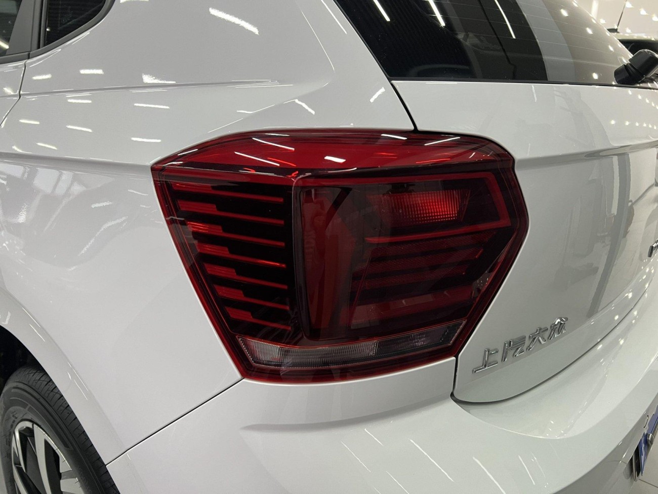 Volkswagen Polo 2023