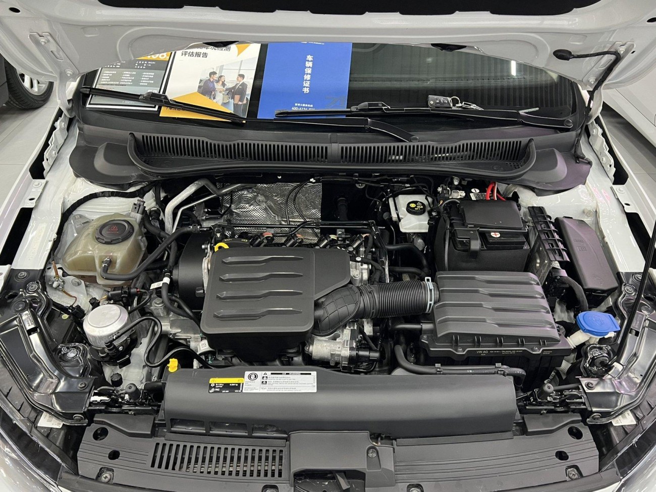 Volkswagen Polo 2023