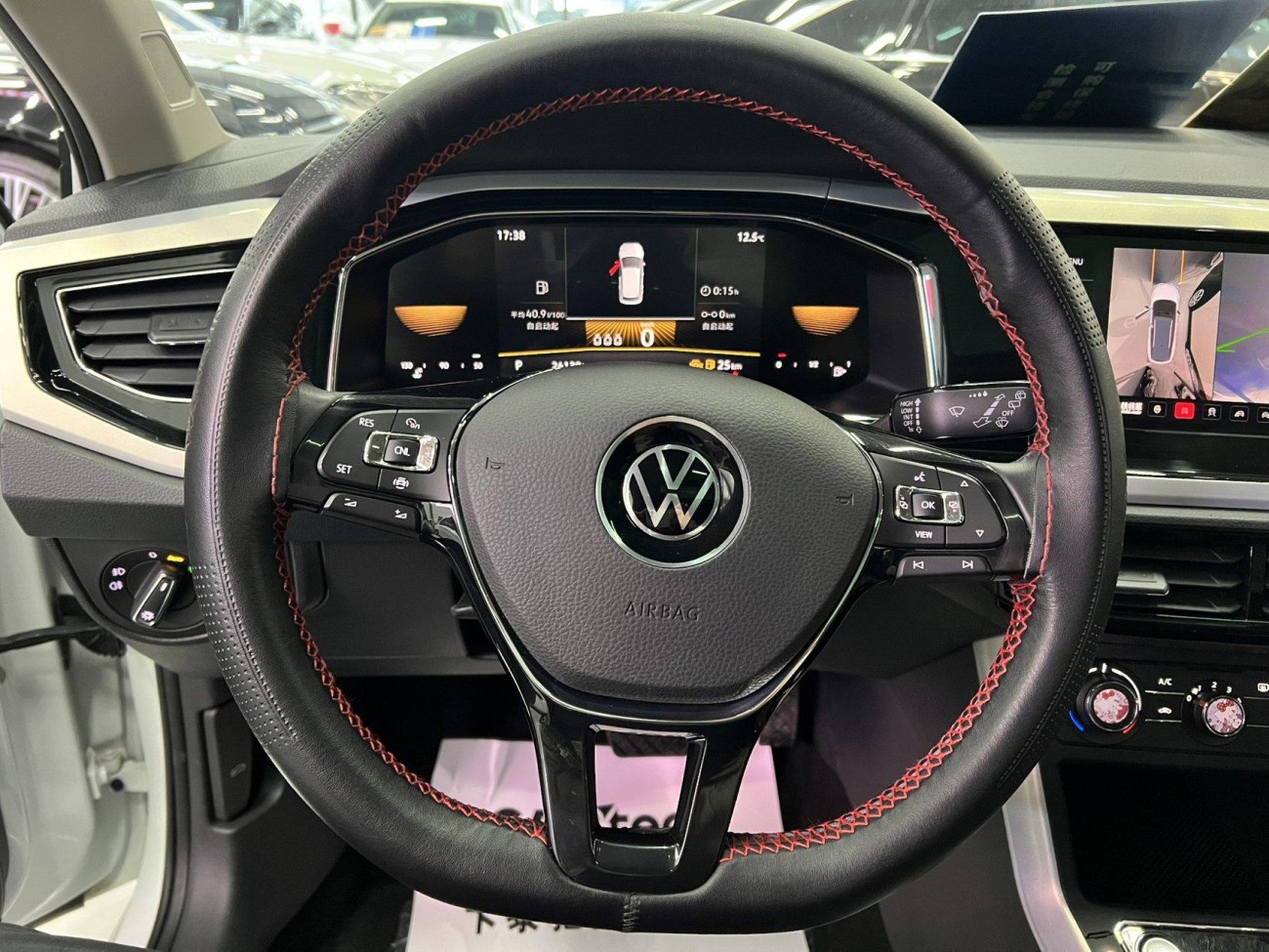 Volkswagen Polo 2023