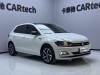 Volkswagen Polo 2023
