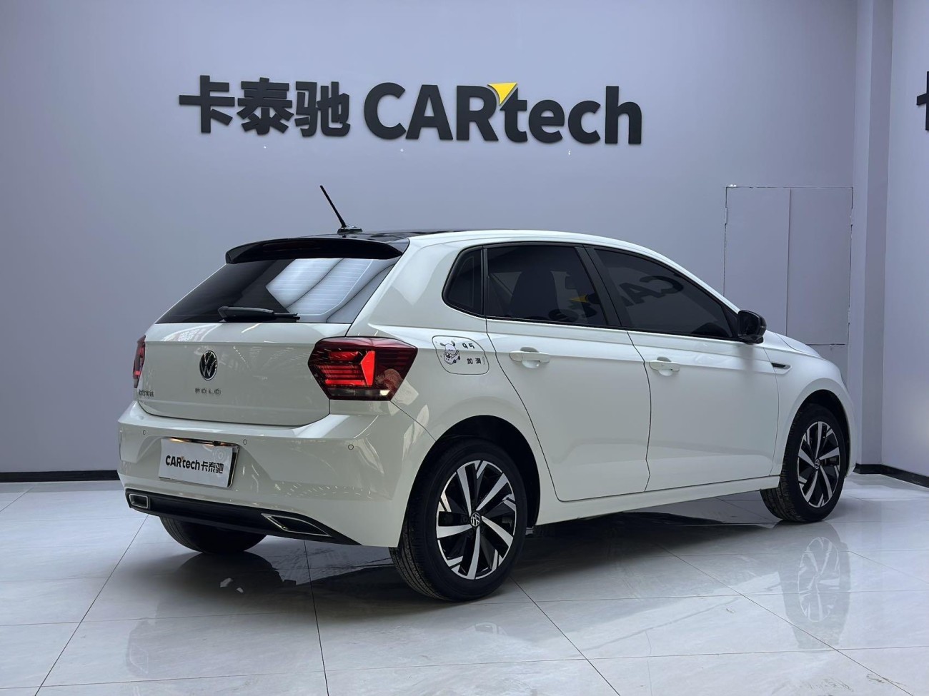 Volkswagen Polo 2023