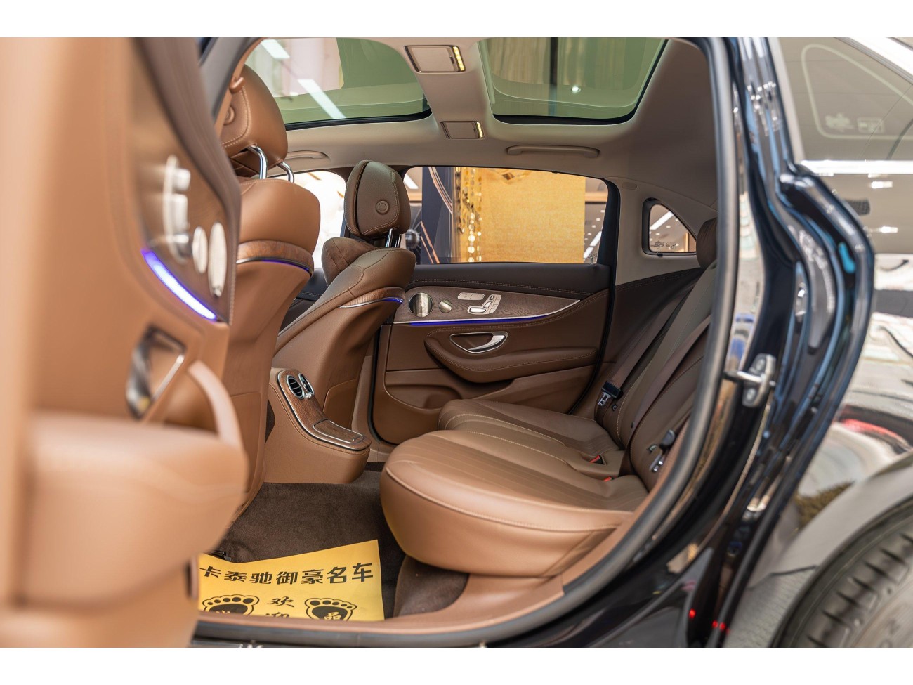 Mercedes-Benz E 300 L 2023