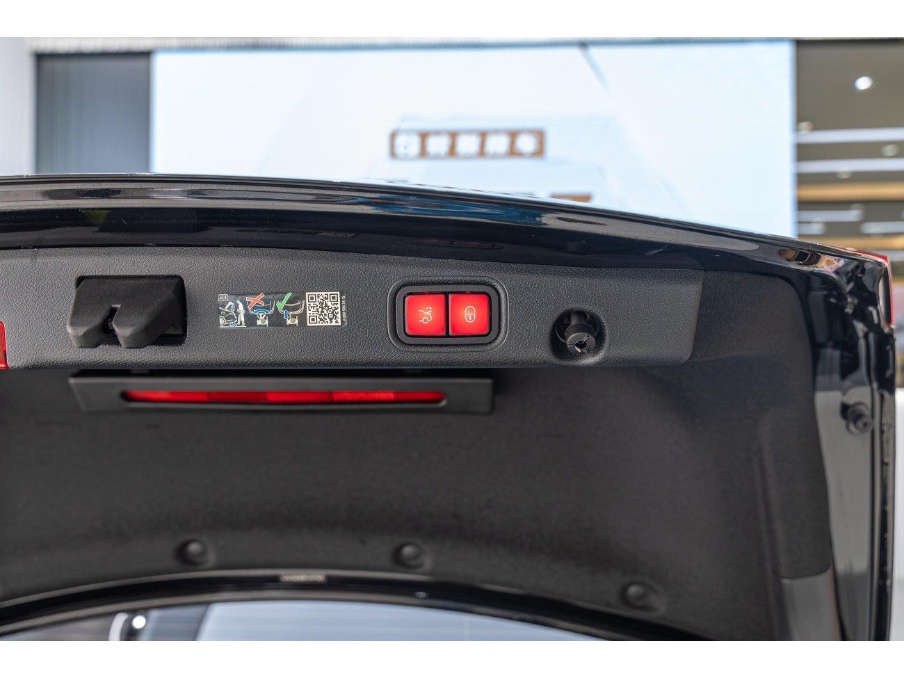 Mercedes-Benz E 300 L 2023