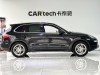 Porsche Cayenne 2014