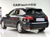 Porsche Cayenne 2014