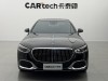 Mercedes-Benz S 480 4MATIC 2023