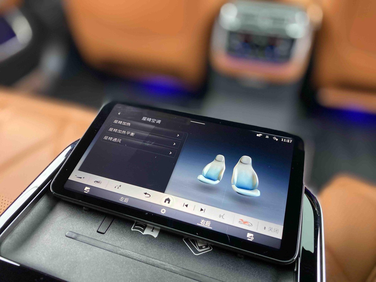 Mercedes-Benz S 480 4MATIC 2023