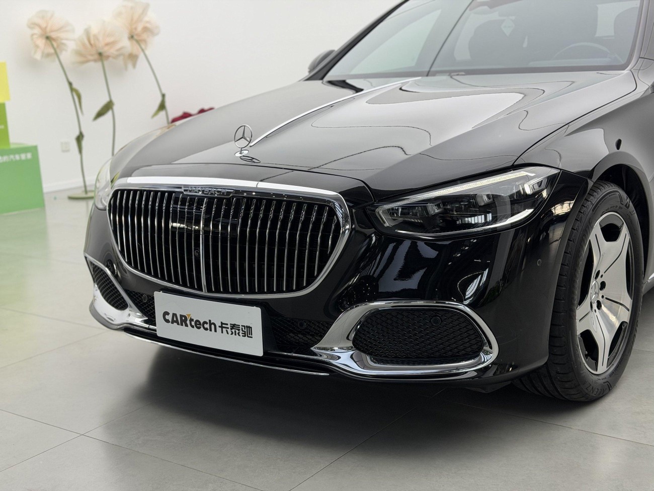 Mercedes-Benz S 480 4MATIC 2023