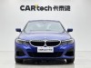 BMW 325i 2020