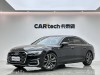 Audi A6L 45 TFSI 2024