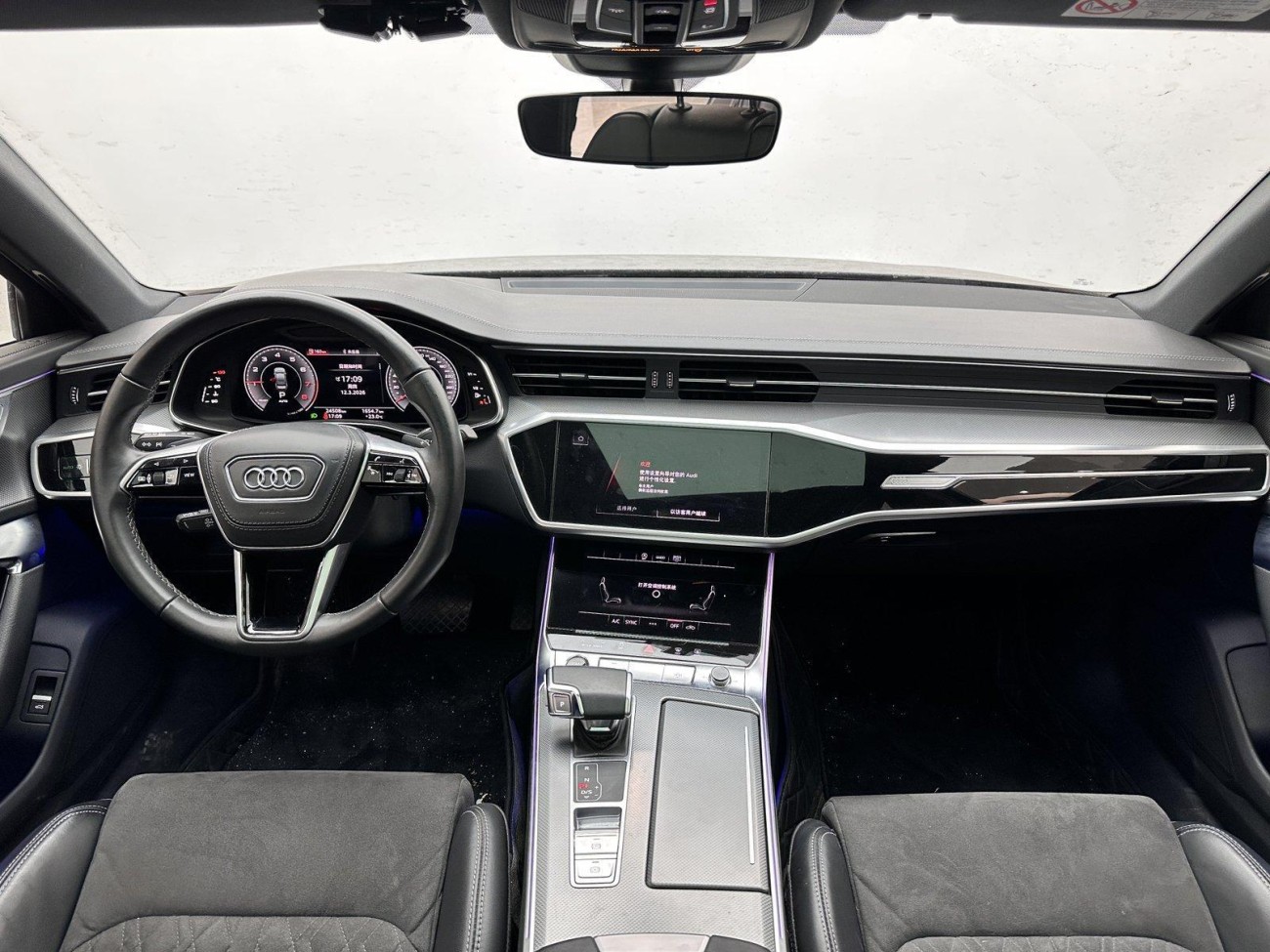 Audi A6L 45 TFSI 2024